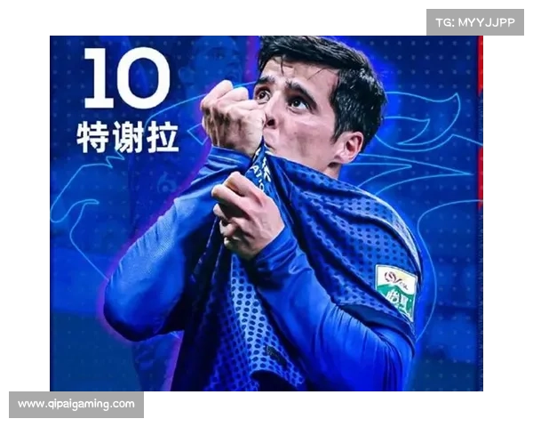 申花外援特谢拉中场核心作用凸显，续约谈判受关注